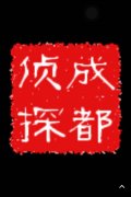 绥宁县取证公司具备哪些服务