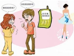 绥宁县寻人公司就单身女孩失踪原因总结